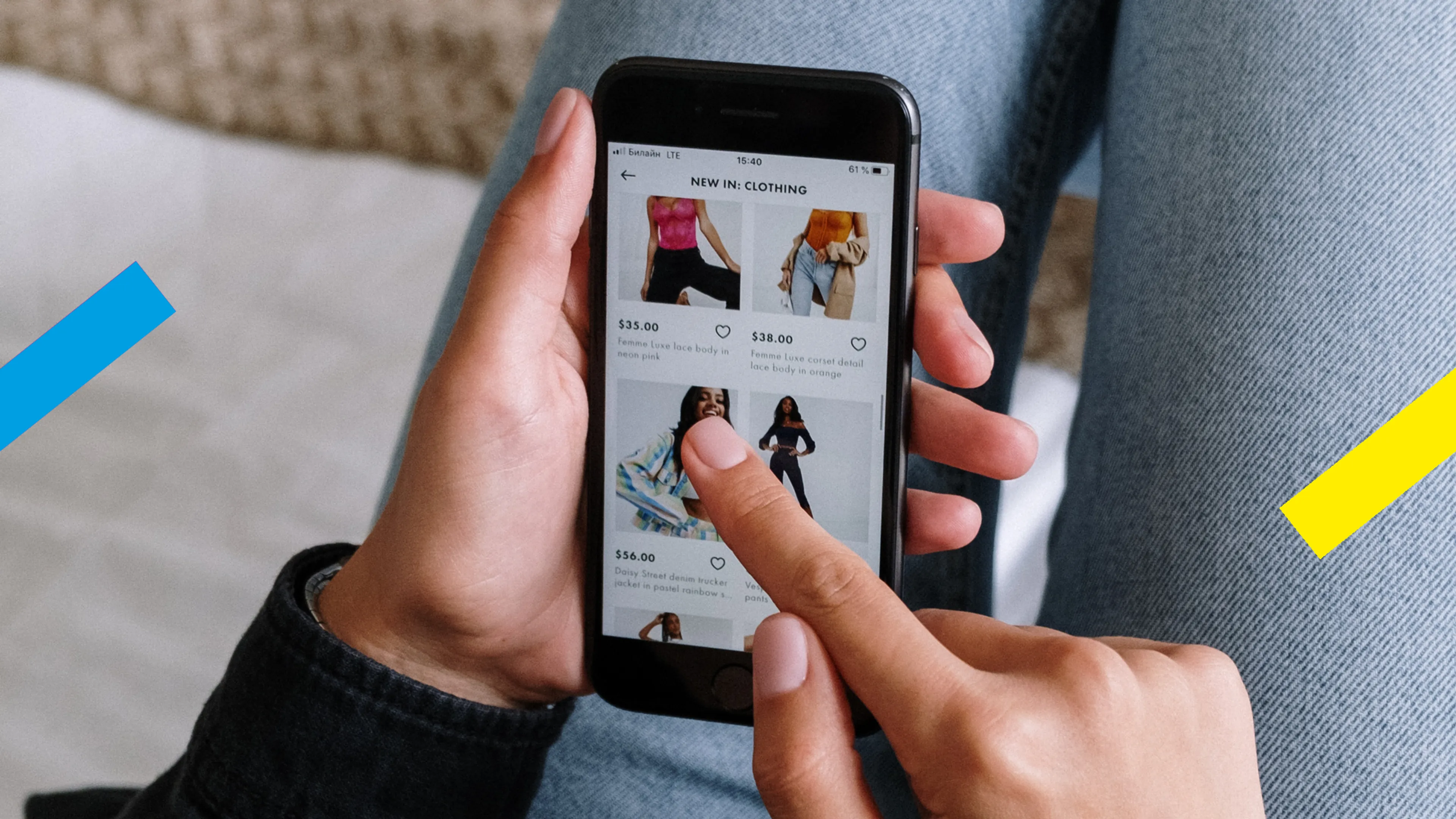 DOE MEE: BEAM onderzoekt alles over kleding en mode👕