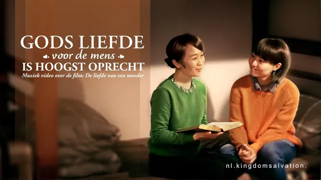 Uitgelichte afbeelding